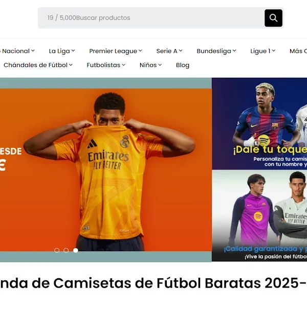 Copa Mundial de Fútbol de 2026. Tienda de camisetas.